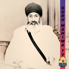 ਕਿਊ ਕਹਿੰਦੇ ਸਨ "Sant Giani Gurbachan Singh Ji" ਨੂੰ Sant ਖਾਲਸਾ