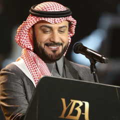ميدلي ماجد المهندس ❤️