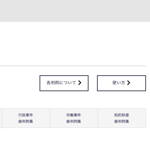 Stream Episode 厚生労働省麻薬対策課との会話 21 12 07 14 22 By Alted Ctrl 混沌コントロール Podcast Listen Online For Free On Soundcloud