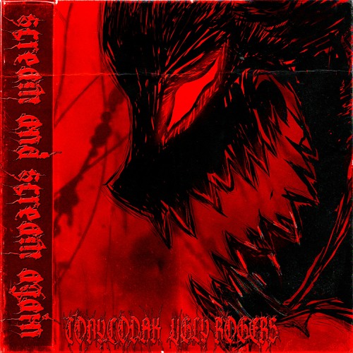 I`M SICK 666