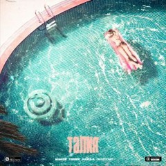 Niman Feat. Truwer, Райда, Скриптонит - Талия (Remix By Lilboi Gb)