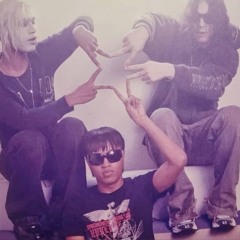 dead presidents  ft- cobxin