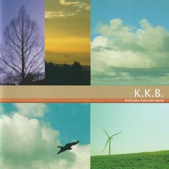 空と海がとけあう場所