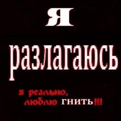 Undead Lif3