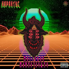 массовая манипуляция (мм)