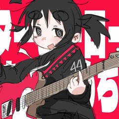 Ime-chan wants to become a guitar hero (feat. Kaai Yuki)