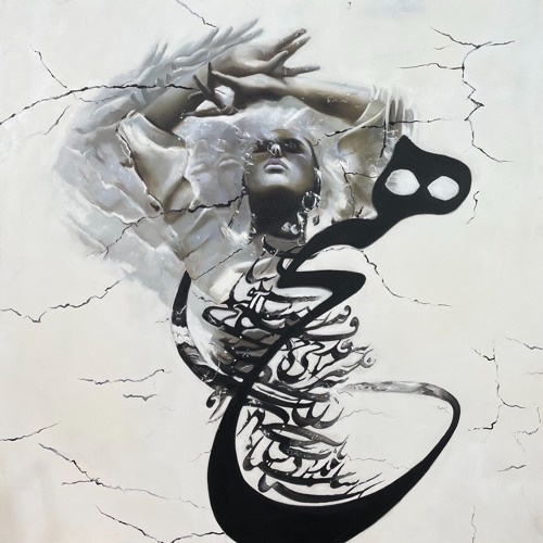 HICH ONE-(DJ_HOOMZI).mp3