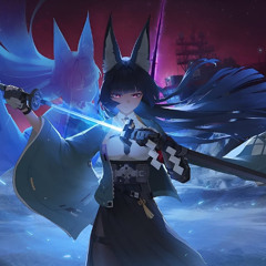 Nightcore - King