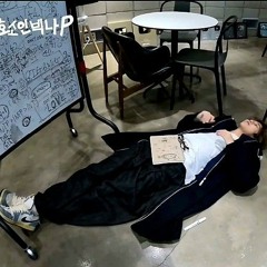 BIG Naughty (서동현) _ IMFP [DF LIVE]