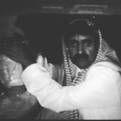 عبدالله بن شايق - اضيّع دليل الراي .