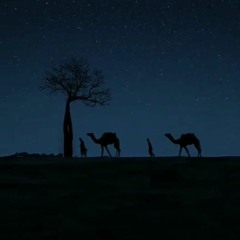 جحيش بن مهاوش- ياعيالي