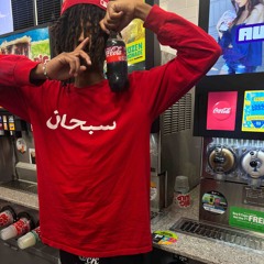 Don’t understand what I’m sayin |prod.waynn|