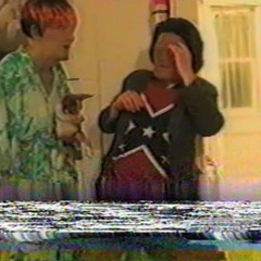 korine.