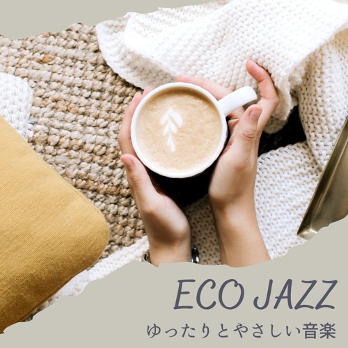 Stream A Chat over Coffee by Eco Jazz | Listen online for free on ...
