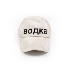 #нахшколу (prod. by greyrock, naggens, erdo)