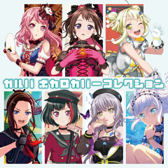 ルカルカ★ナイトフィーバー (Cover)
