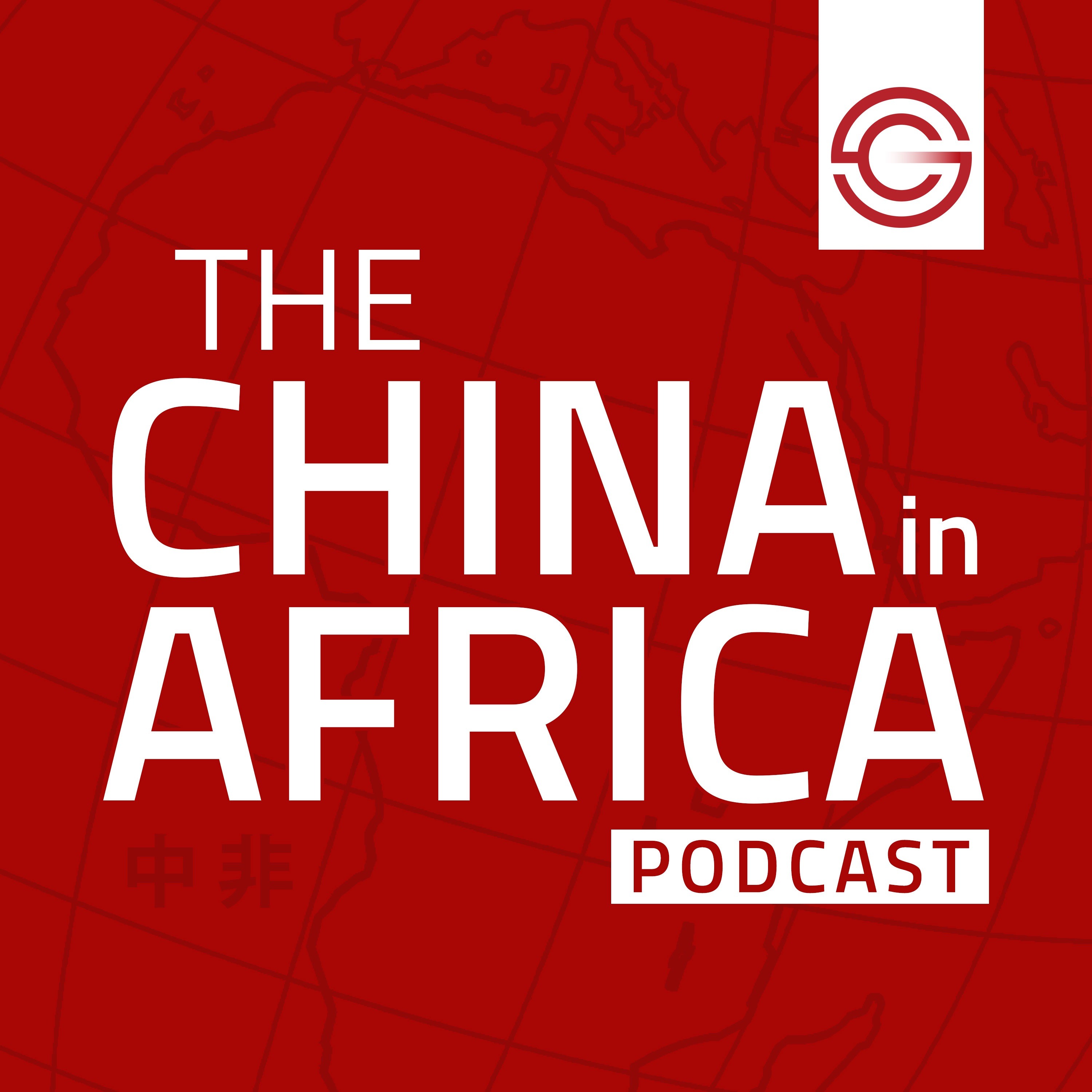 The China Africa Project