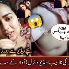 aliza sehar leaked video