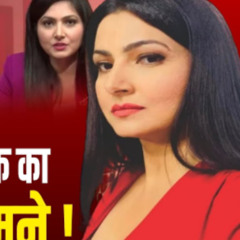 Link 18++ ABP News Anchor Chitra Tripathi MMS Scandal Viral ABP News Anchor Video Sparks