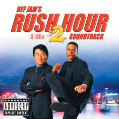 Area Codes (feat. Nate Dogg)