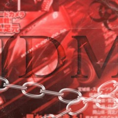 Cowbell Cult Backward Remix by mrpooriy