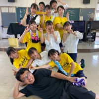 Yutaka Katagiri S Stream