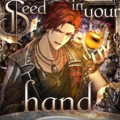 Seed in your hand Game Ver.