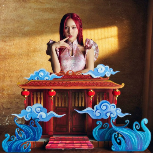 Lonely Loop "co cong mai sac pluggnb" A Sweet Serendipity