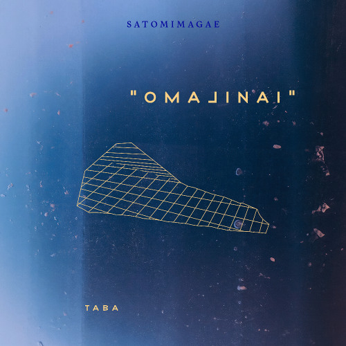 Omajinai