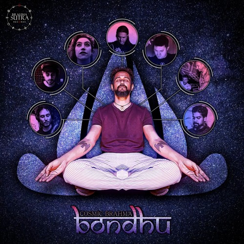 Cosmic Brahma - Psycibo Effect