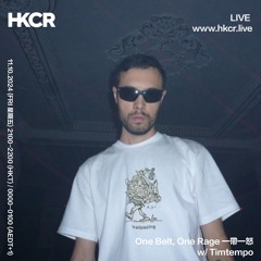 HKCR