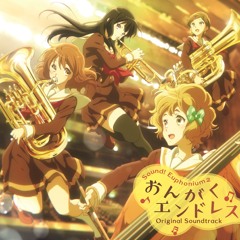 ダッタン人の踊り 96K 24bit Prince Igor - Sound euphonium