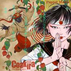 Coakira - Nexus Town (NOxxx Remix)