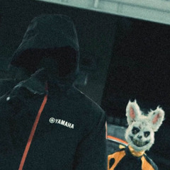 menace Santana - Snitch !