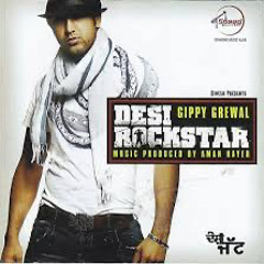 Qattal - Gippy Grewal - Desi Rockstar