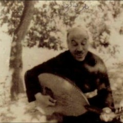 بكري الكردي - هايم بليل الهوى (نسخة صافية)