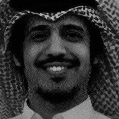 إليا أنعمس بالك وكثرت طواريك - مهدي بن سميطان
