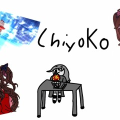 - - Burnt Rice - - Edit Audio - -