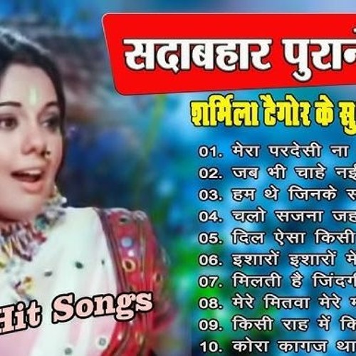 Hindi Full Movie Shri Chaitanya Mahaprabhu Download