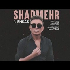 Bi Ehsas, Live in concert Shadmehr Aghili