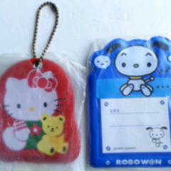 robowan prod fern katebi theta *vid in desc*