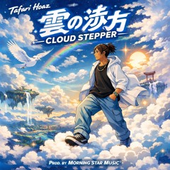 Cloud Stepper
