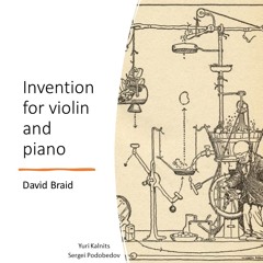 Invention for violin and piano