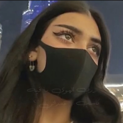 ان كان حبي لك هو اعضم خطاياي - بصوت اليازية محمد✨