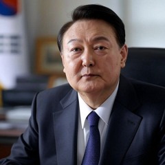힘내라 윤석열