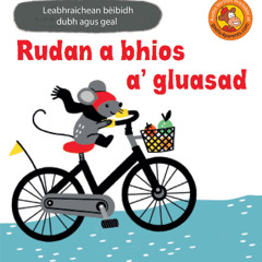 Rudan a bhios a' gluasad