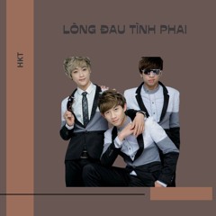 Hai Lúa Về Làng - Short Version 2