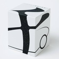 orb