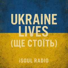 Ukraine Lives Незламні