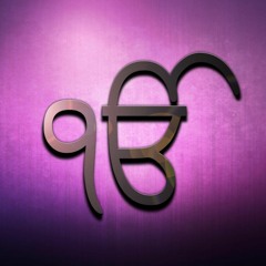 Gurbani Nit-name